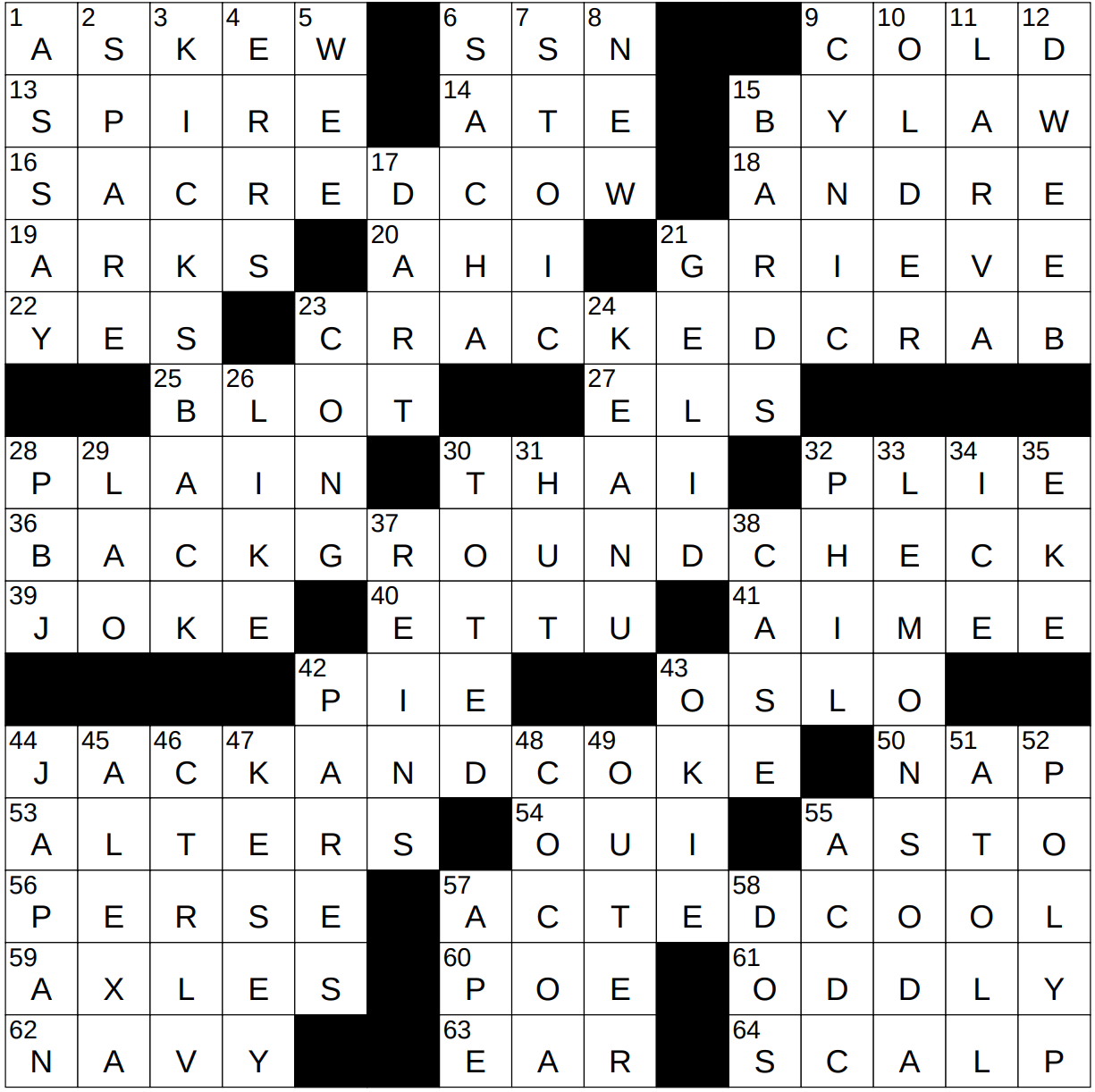 hawaiian porch crossword clue