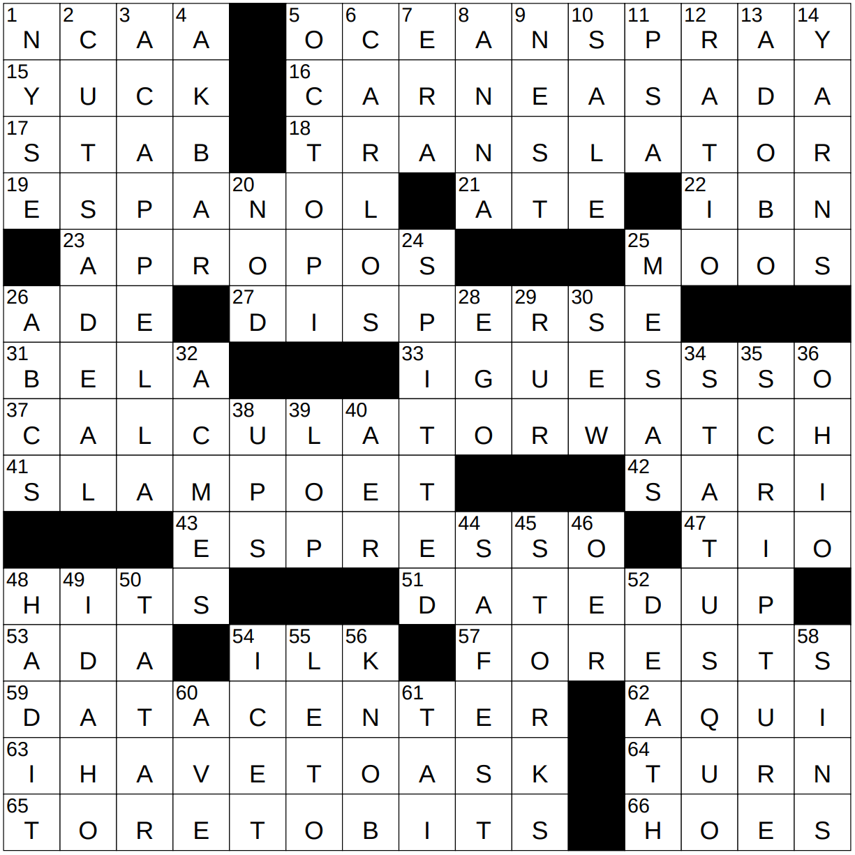 mexican marinade crossword clue
