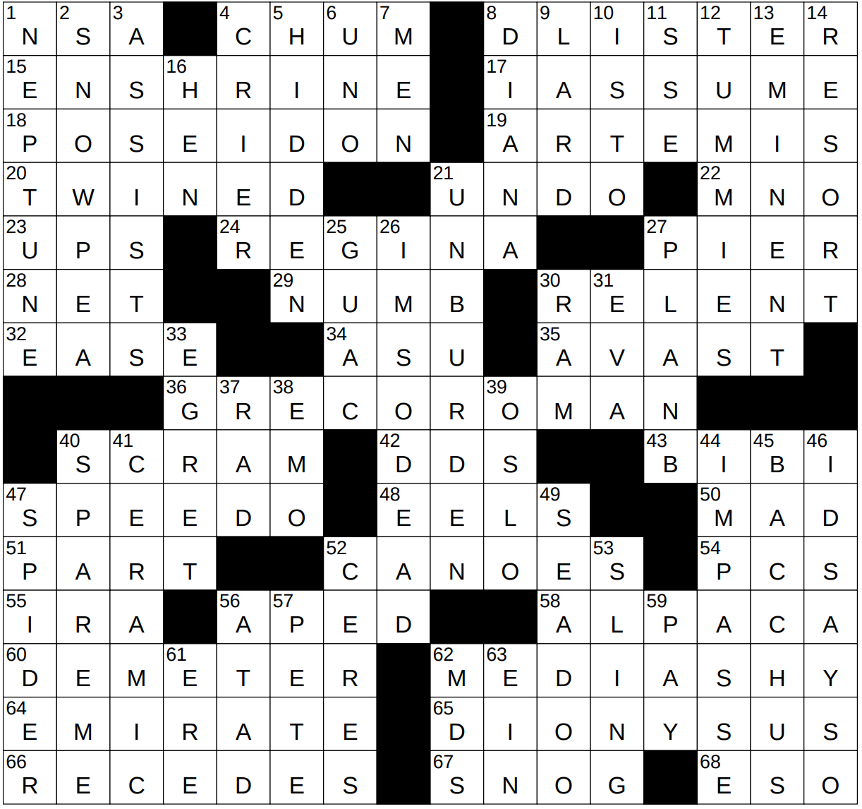 0718 23 NY Times Crossword 18 Jul 23 Tuesday NYXCrossword 0718 23 NY Times Crossword 18 Jul 23 Tuesday NYXCrossword