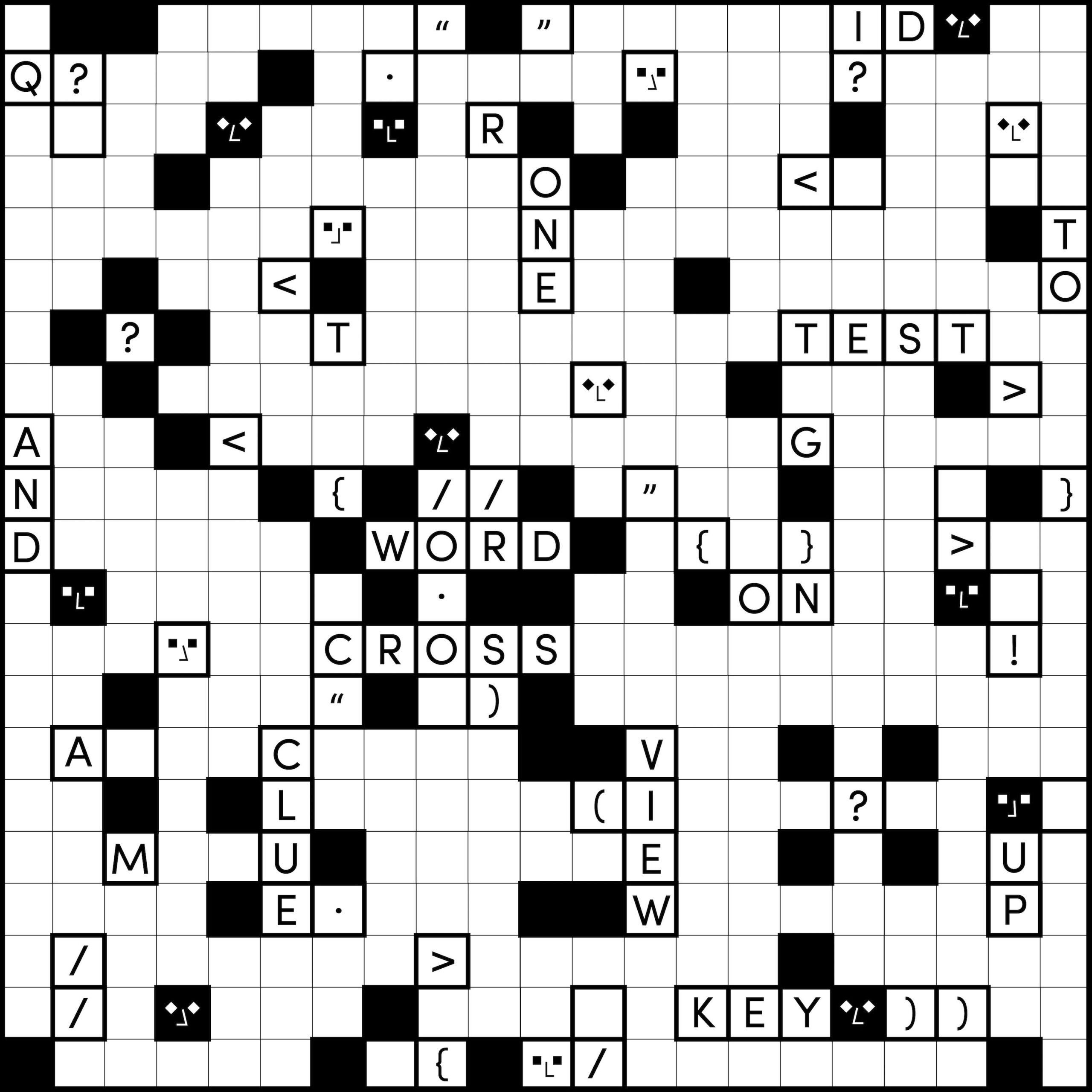 put down crossword clue