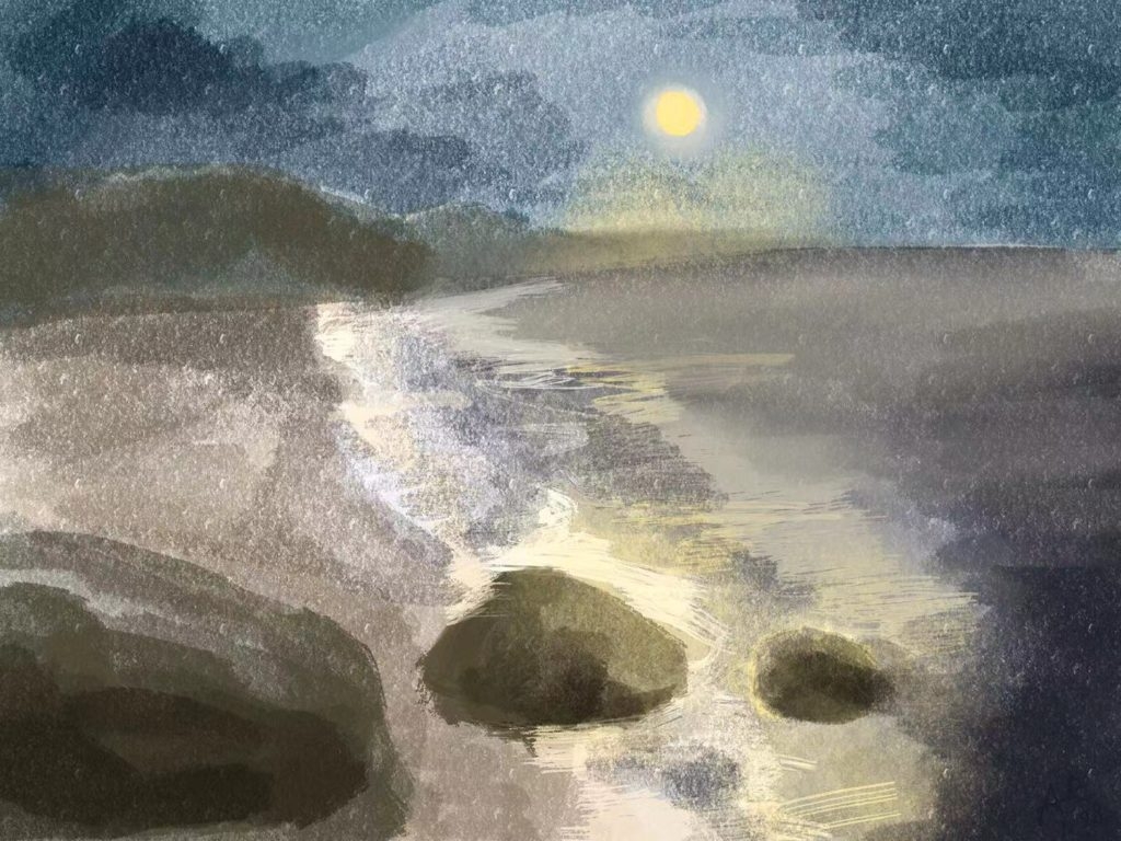 poetic dusk crossword clue