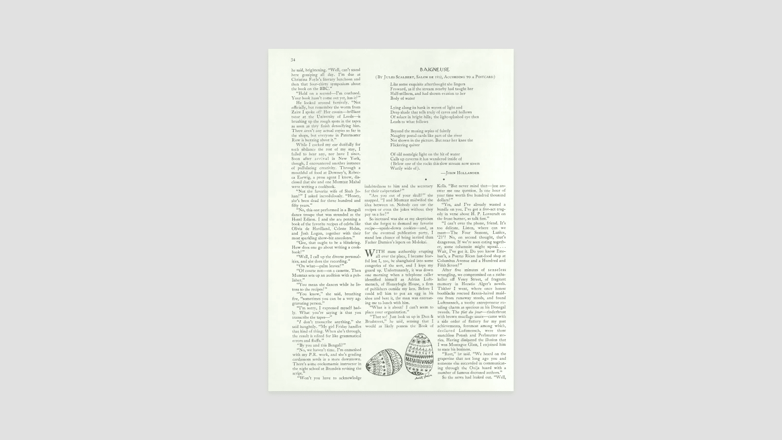 nostalgic musing crossword nostalgic musing crossword