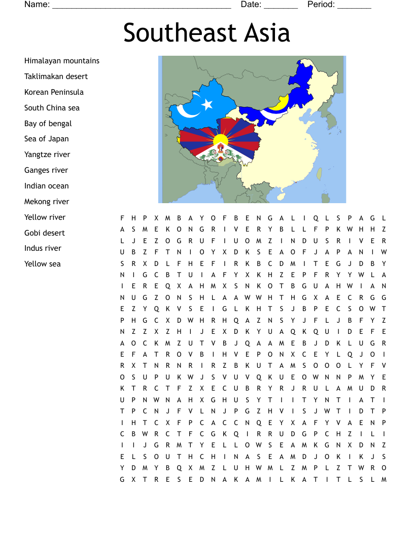 southeast asian textile crossword clue
