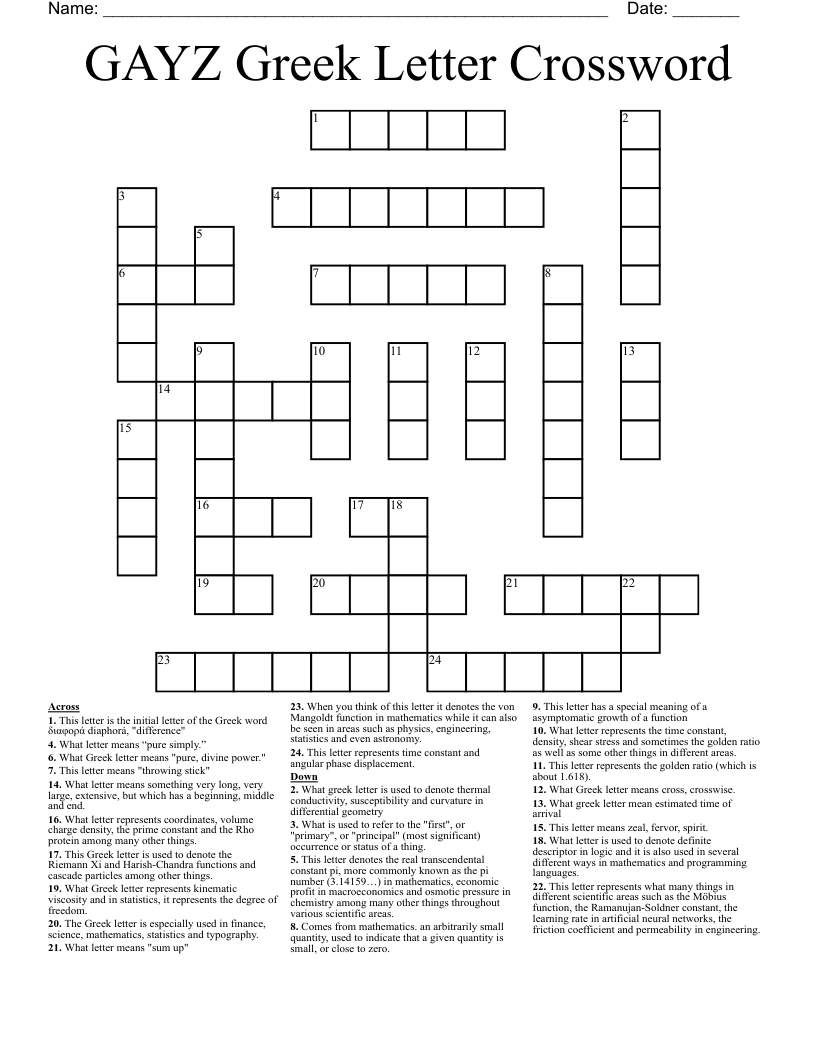 greek letter crossword