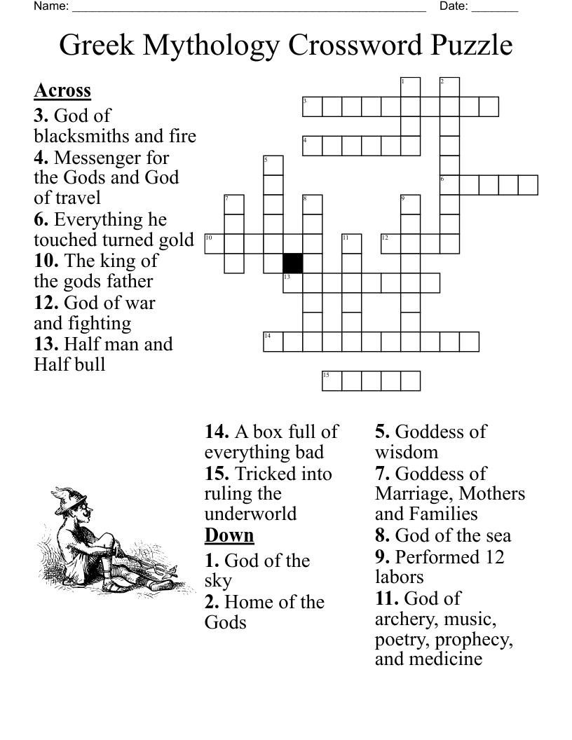 god of war crossword clue