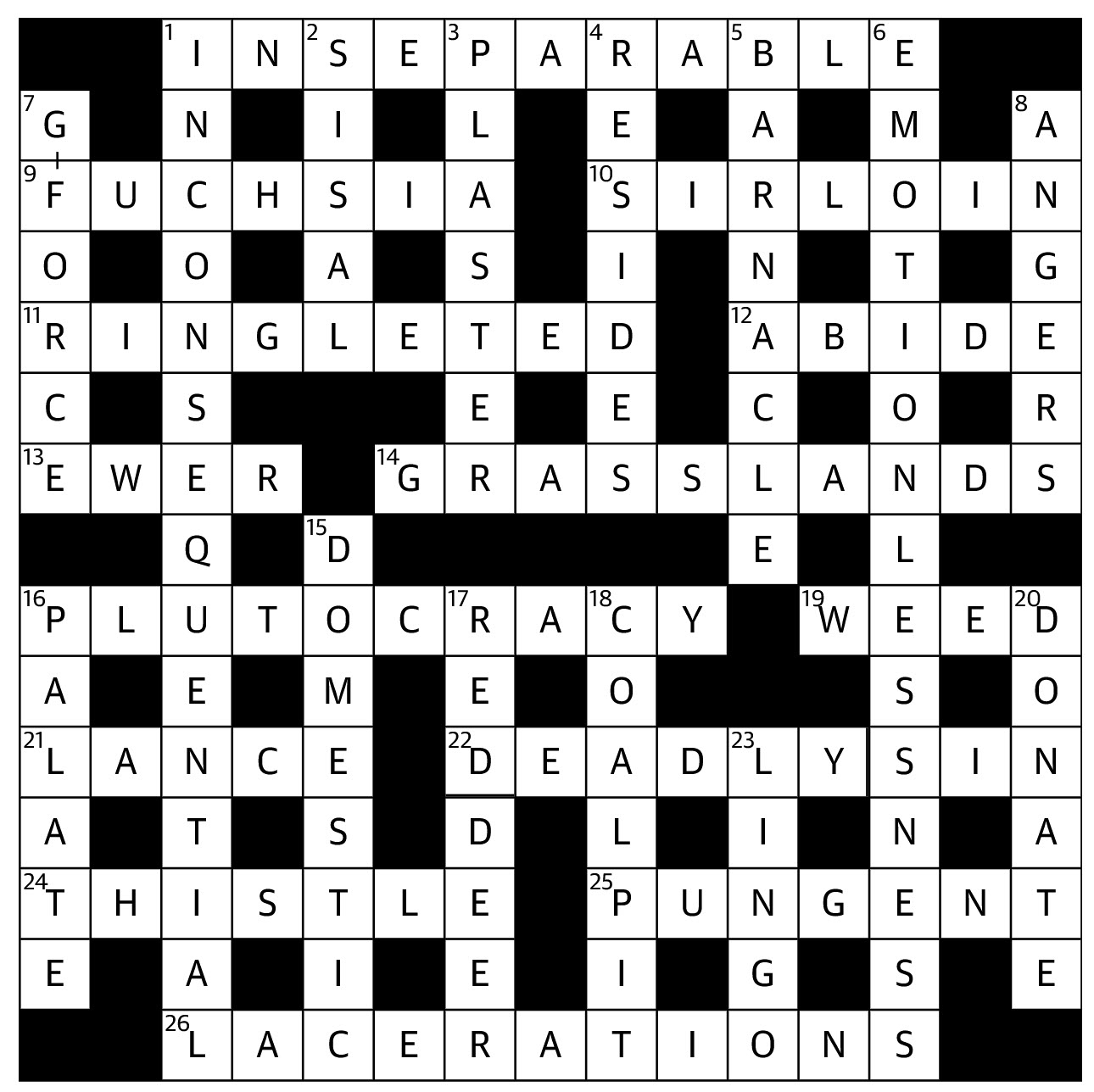 samovar crossword clue