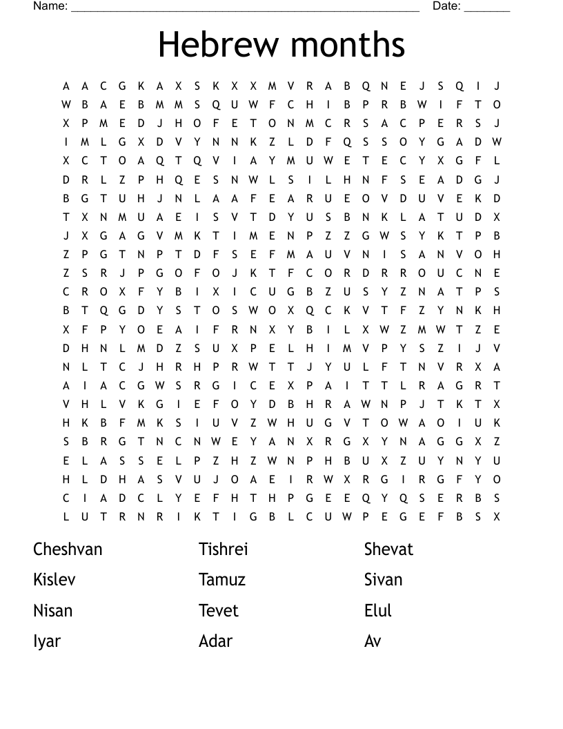 Hebrew Months Word Search WordMint Hebrew Months Word Search WordMint
