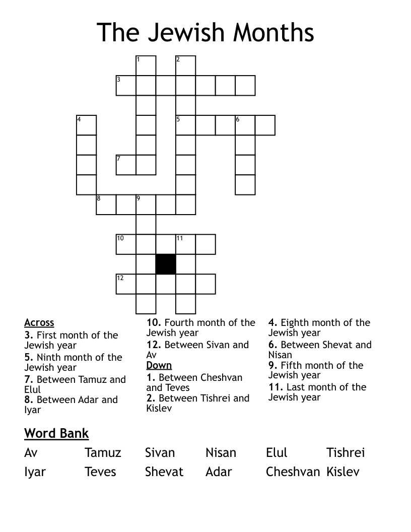 Hebrew Months Word Search WordMint