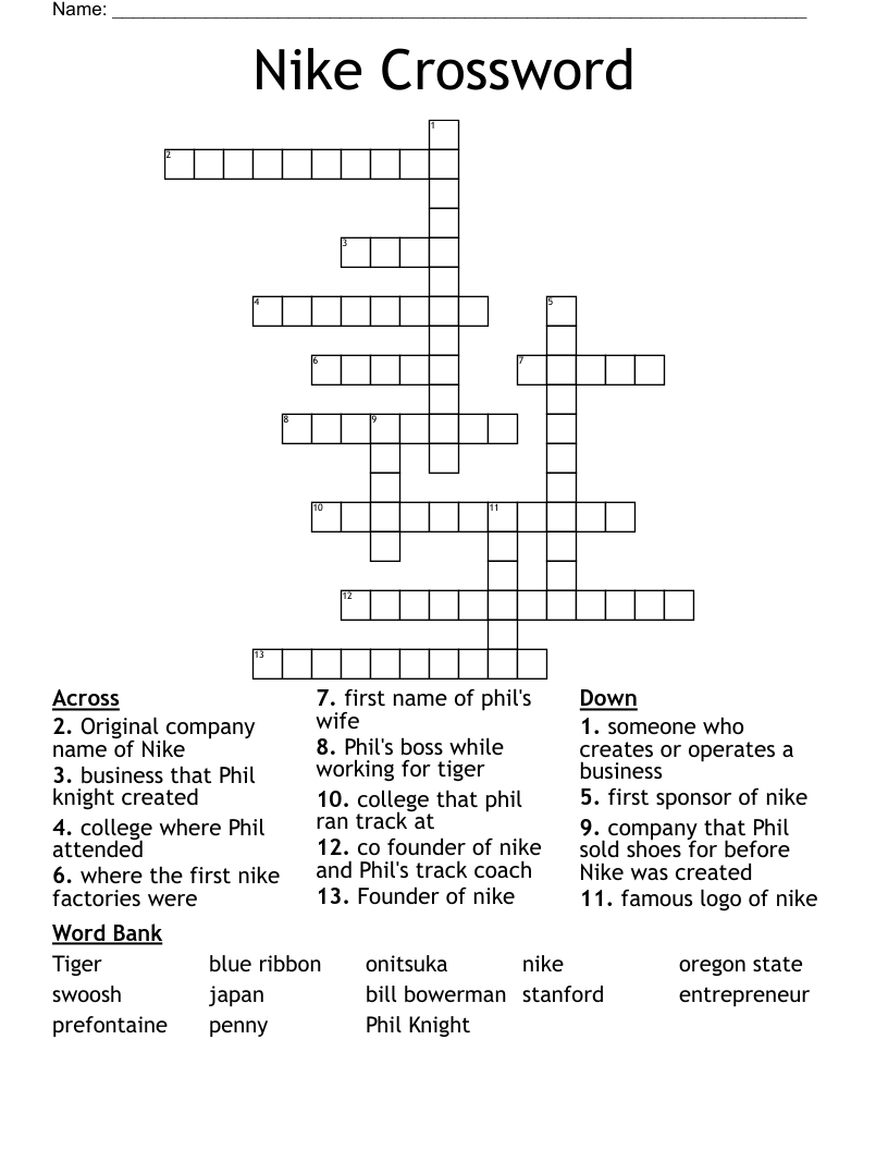 Nike Crossword WordMint