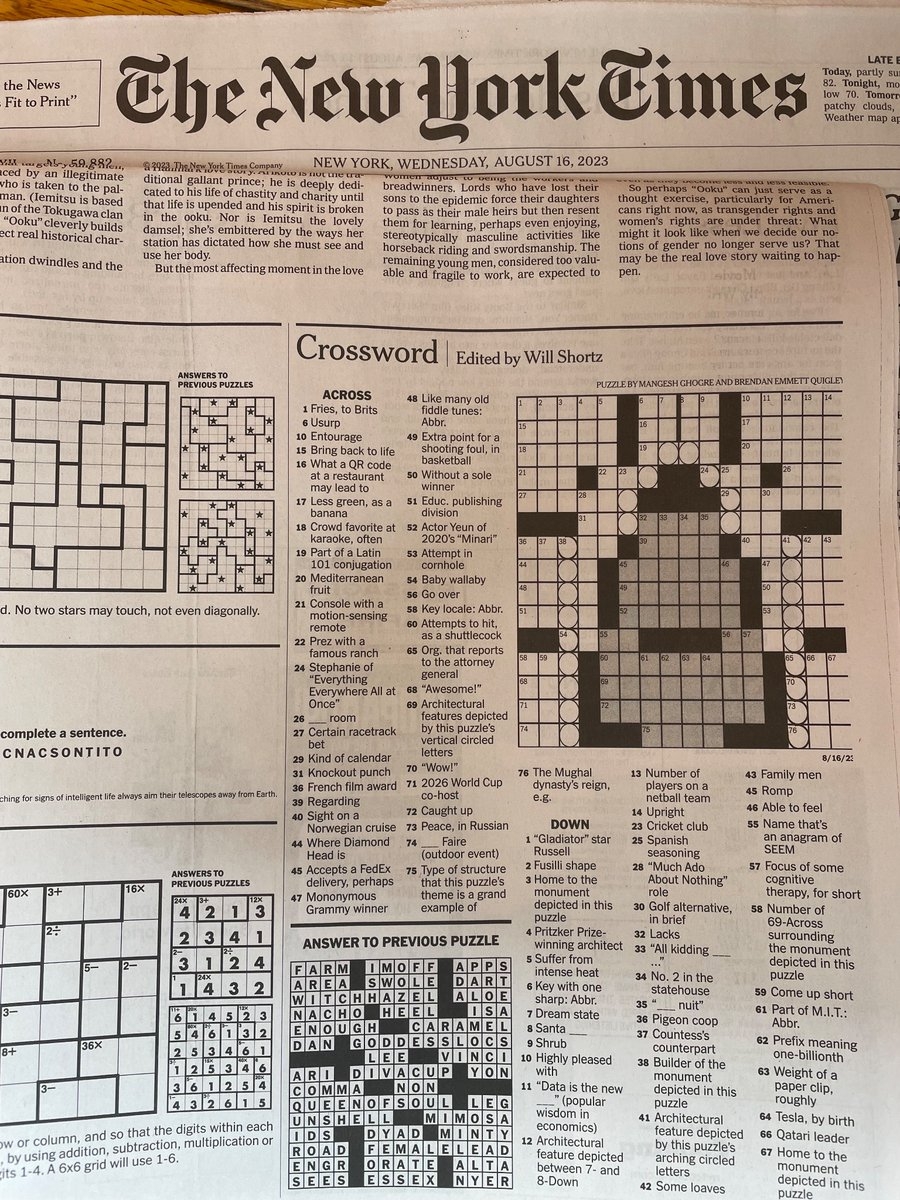 taj mahal site crossword clue