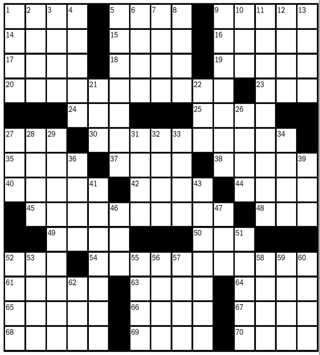 Science Teacher Publishes Crossword In New York Times Best Of SNO