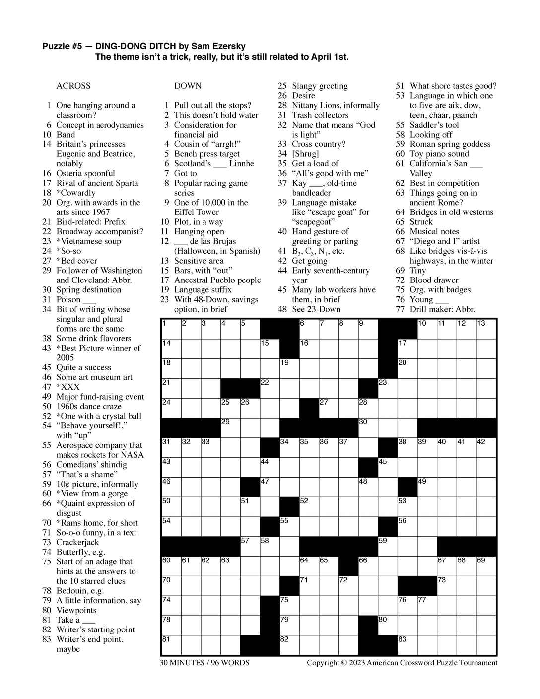 column style crossword clue