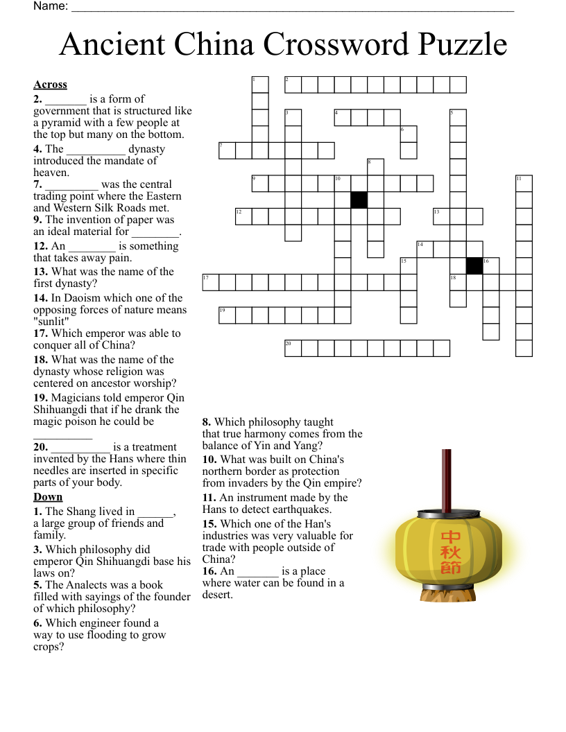 The Qin Dynasty Crossword WordMint The Qin Dynasty Crossword WordMint