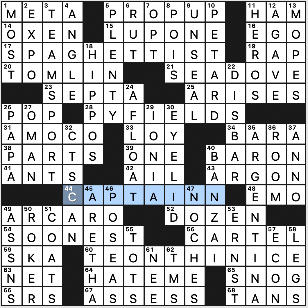 Brit Record Label Crossword Clue