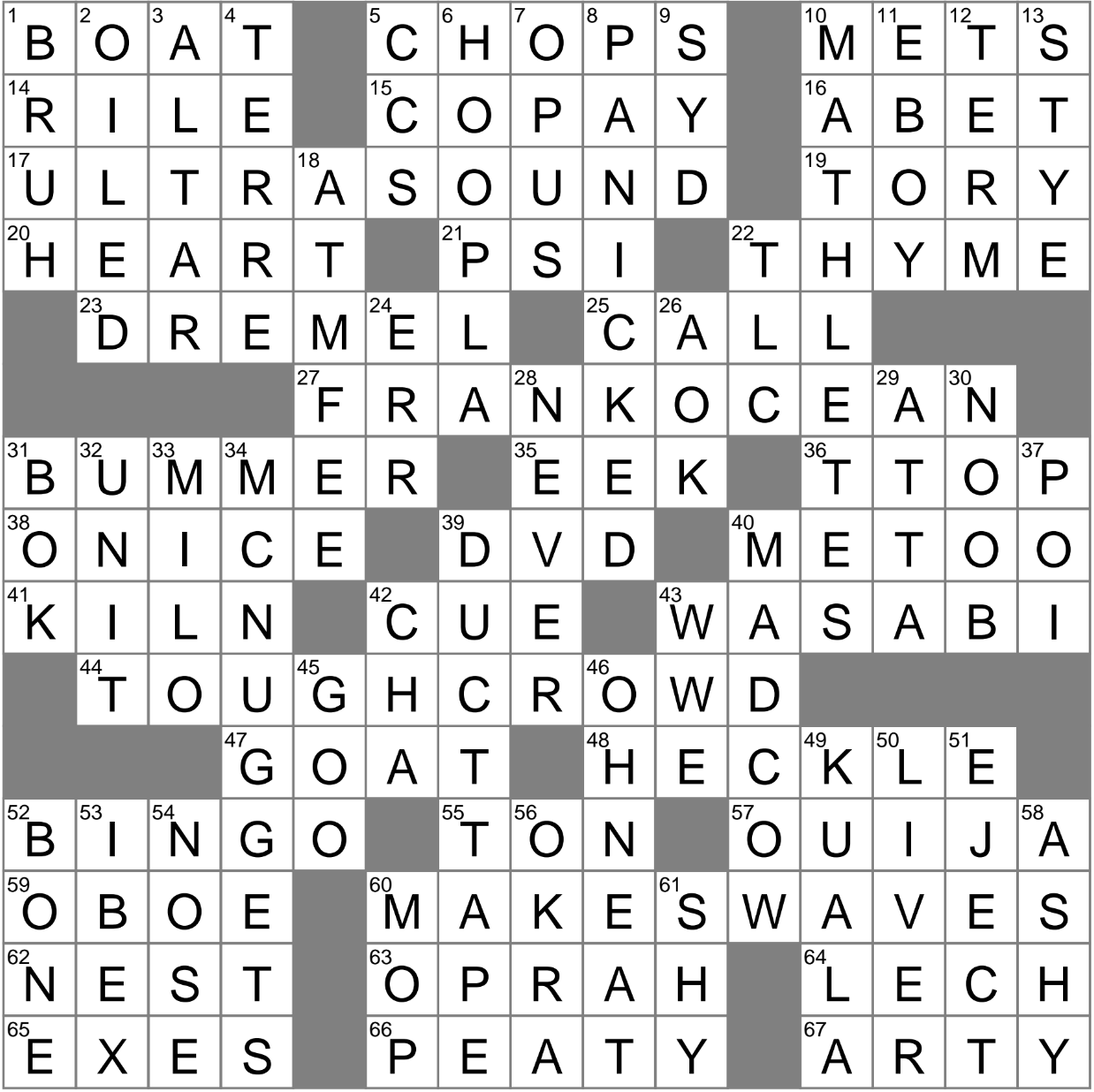 poi base crossword clue