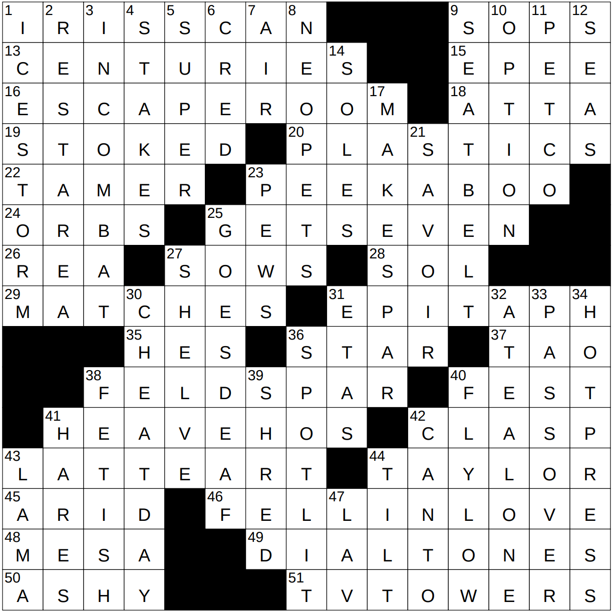woe is me crossword clue