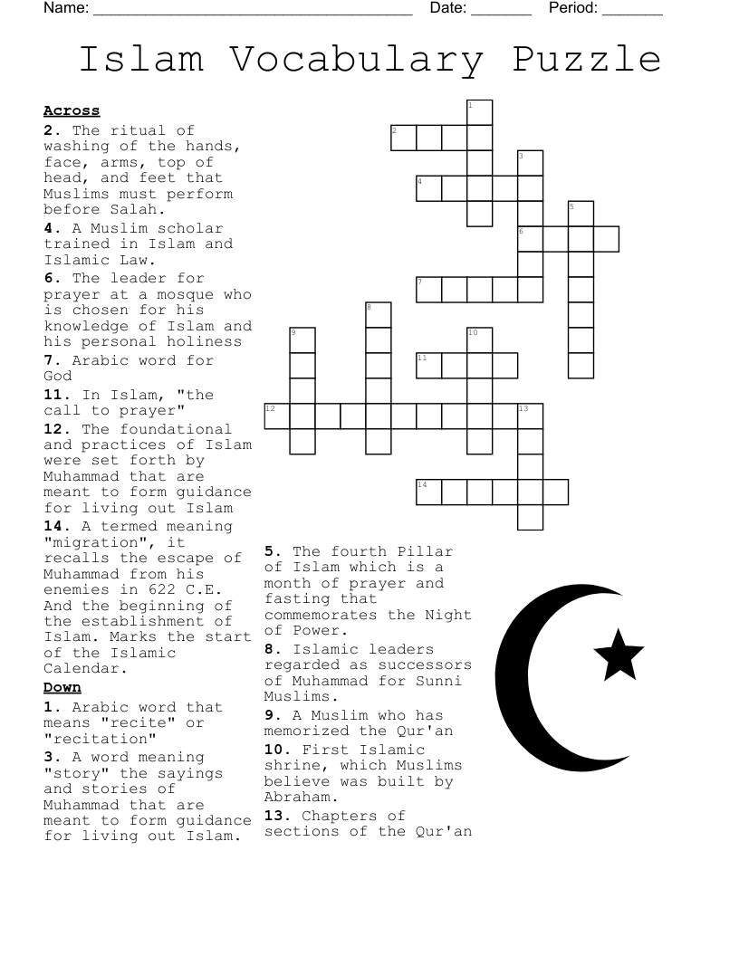 muslim leader crossword clue