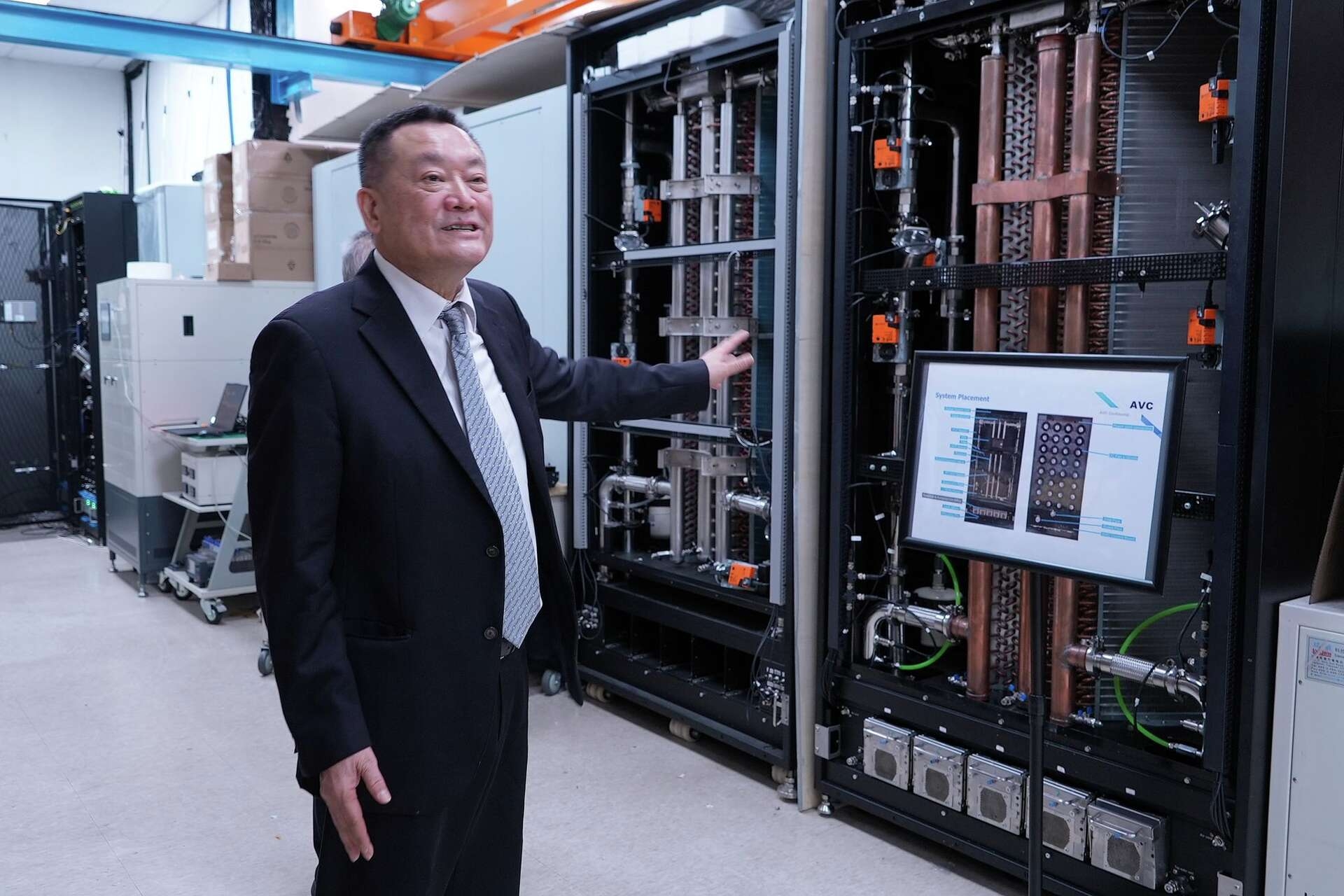 taiwanese computer manufacturer crossword